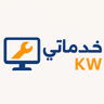 شعار خدماتي KW